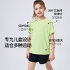 梵美人 F1268  儿童短袖  速干面料 商品缩略图1
