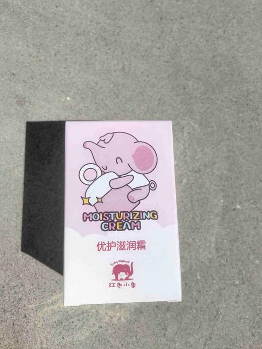 红色小象优护滋润霜25g 商品图0