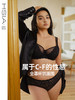 【性感斑纹】遐大胸显小双肩带全罩杯文胸罩圆润大码超薄内衣女夏 商品缩略图0