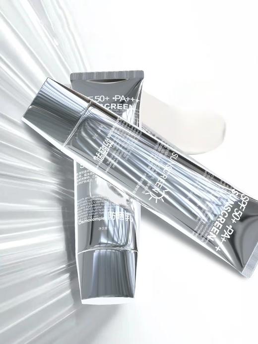 英锘-小银盾防晒乳(SPF5O+PA+++)100个/箱 商品图5