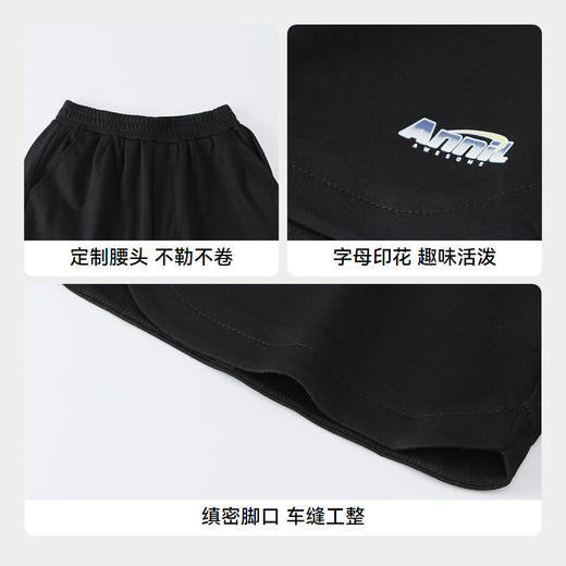 【实体店同款】男童液氨全腰针织中裤夏季新款安奈儿童装AB526649 商品图4