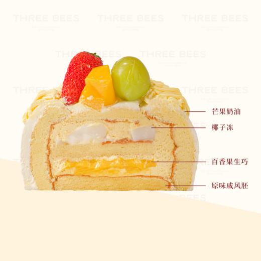 水果篮子 | 百香芒果奶油蛋糕 商品图1
