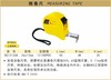 波斯 钢卷尺	2*13  公制	  BS121268A 商品缩略图0