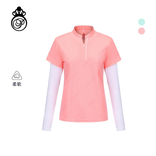 BOS-303B(PROSIMON高尔夫春夏女款带防晒袖套短袖小立领衫) 商品图0