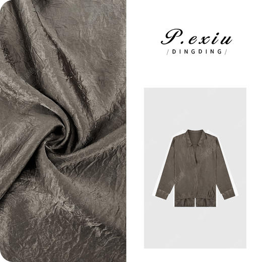 04-3潘依绣丁丁宠粉PanYiXiu/潘依绣100%醋酸慵懒垂感微光泽长袖衬衫 W-62830 商品图0