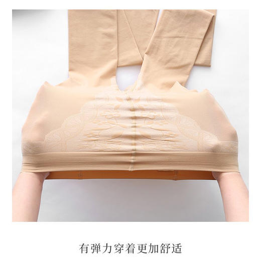 纪念日百货打底裤踩脚天鹅绒80g女裤袜160898892 商品图1