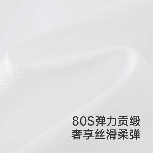 英氏儿童T恤短袖夏季上衣女童打底衫透气亲肤网纱T恤YRTCJ1R089A 商品图1