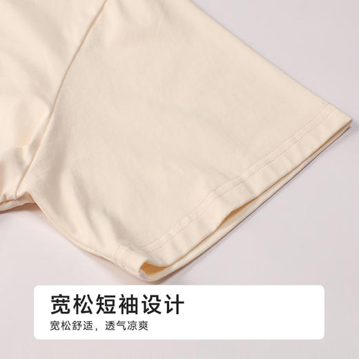 都市丽人生活家居女士棉质短袖套装薄40支TC拉架短袖类LHH2D7 商品图5