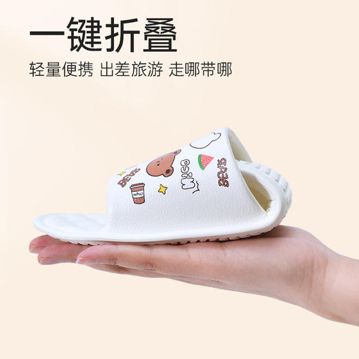 洁丽雅可折叠旅行拖鞋女印花便携旅游防滑2025年新款出差酒店男士 商品图2