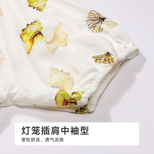 都市丽人生活家居女士梭织棉七分袖套装薄梭织人棉长袖类LHH2G3 商品图5