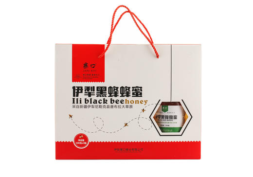 寨口·伊犁黑蜂蜂蜜礼盒 500g*3瓶  来自“亚洲蜜库”之称的新疆伊犁尼勒克县 商品图0