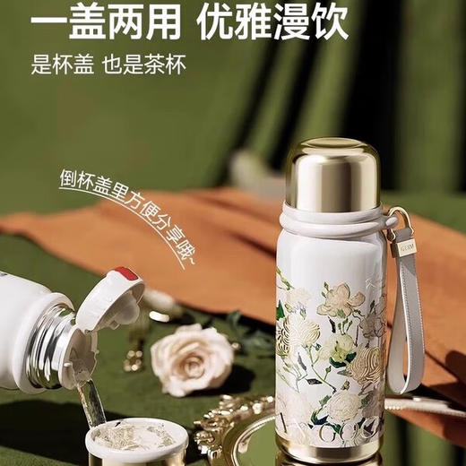 【6F】多样屋格沵Germ梵高系列高颜值316不锈钢保温杯大容量杯子礼物  夹竹桃【梵高花卉系列】 580ml 商品图4