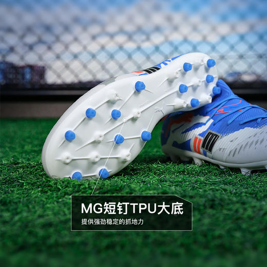 小李子PUMA彪马FUTURE 8 中端MG短钉足球鞋成人男108424 01 商品图2