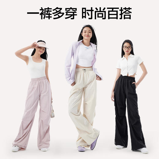 SIINSIIN轻盈工装伞裤S5XKZ02275 商品图5