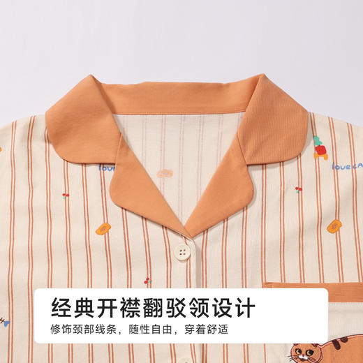 都市丽人舒适外出女士棉质短袖套装薄32支纯棉单面短袖类LHH1D9 商品图4