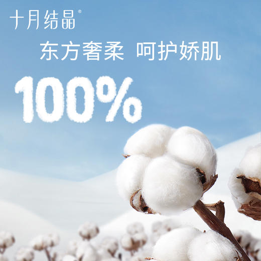 婴儿夏季薄款纯棉短袖连体衣 赠【便携洗衣皂80g*5块】 商品图1