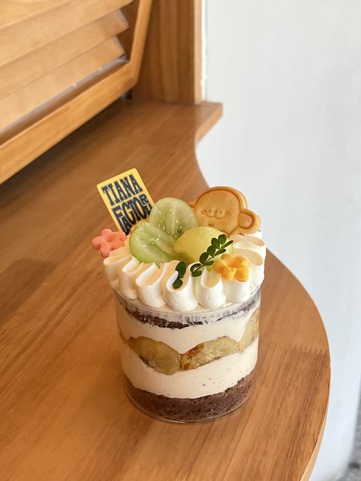 #𝗡𝗲𝘄新品 茉香牛油果 商品图0