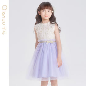 笛莎千与2025夏季新款女童气质甜美公主风蕾丝网纱无袖连衣裙