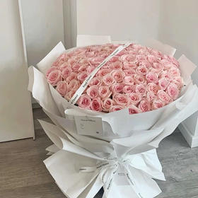 不变的承诺-99支红玫瑰（或者粉玫瑰，颜色可选）全国鲜花速递同城鲜花店配送生日花北京上海杭州广州深圳订花送