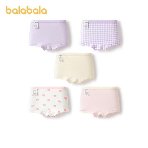 巴拉巴拉儿童内裤棉a类女童平角短裤小童中大童宝宝四角裤五条装 商品图2