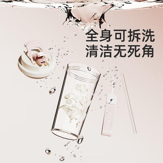 【6F】多样屋格沵（germ）原创铃兰夏季双饮塑料杯女带吸管耐高温随手咖啡水杯520ML 商品图5