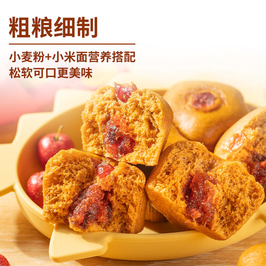 朵朵软心红糖小发糕（240g6个装）【社群】 商品图2
