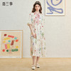 两三事 梦寐花园 2025春季新款法式印花绑带领泡泡袖a字连衣裙 商品缩略图0