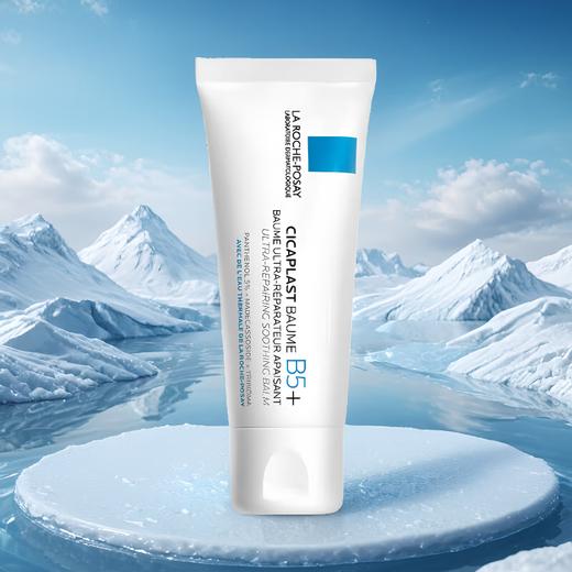 理肤泉新B5+多效修复霜40ml/支 商品图2