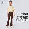 梵美人   儿童微喇瑜伽裤   F8072  莱卡轻氧 商品缩略图3