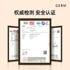 【6F】多样屋格沵（germ）铃兰双饮保温杯带吸管水杯直饮随行学生杯子女神礼物杯500ML茶白 商品缩略图5