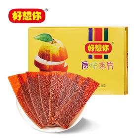 好想你MISSYOU 280g原味枣片*3盒