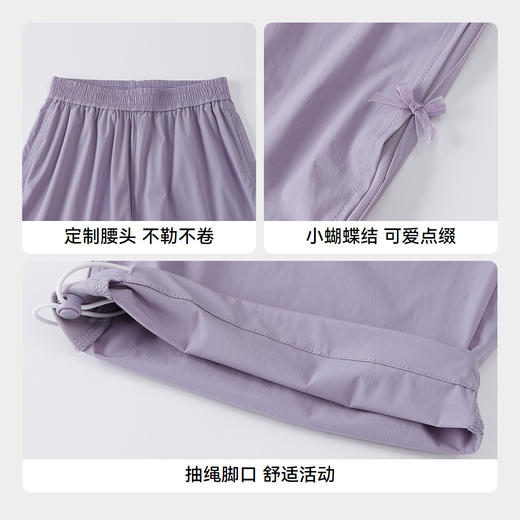 【实体店同款】女童全腰梭织单裤夏季新款安奈儿童装AG526675 商品图4