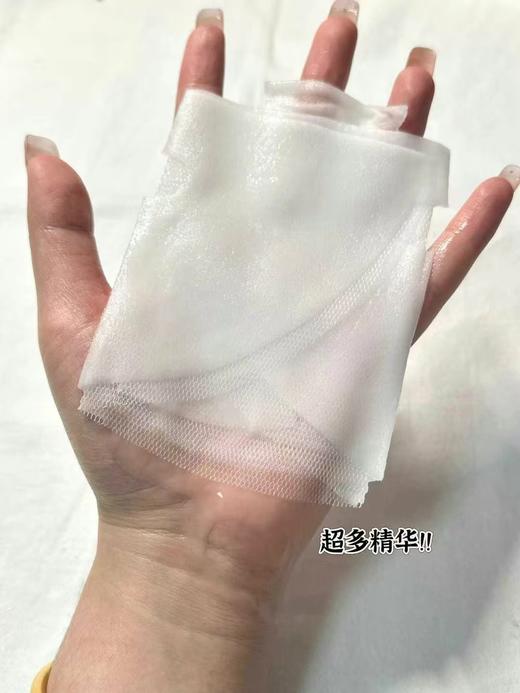 杰西-液态光子疗伤绒毛花面膜(5片/盒、100盒/箱) 商品图3