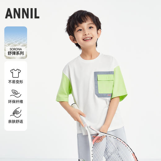 男童SORONA圆领短袖针织衫夏季新款安奈儿童装EB521188 商品图0