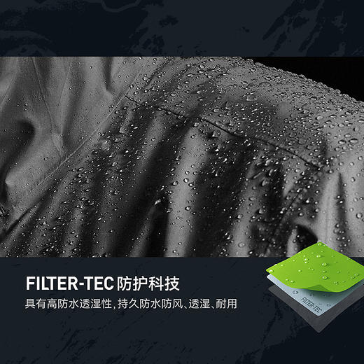 KAILAS凯乐石 户外运动 男女款博格达LT冲锋衣 KG2511117/KG2511205【Z】 商品图2