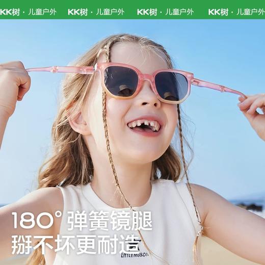 [屁侠推荐]KK树儿童墨镜可折叠男童女童太阳镜偏光防紫外线宝宝眼镜女孩防晒叠叠乐亲子太阳镜（亲子版） 商品图1
