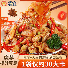 魔芋捞汁千页豆腐60g/袋