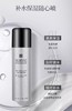 【清仓好价】SUISSE Programme葆丽美活細胞水保湿喷雾150ml（效期至26年） 商品缩略图1