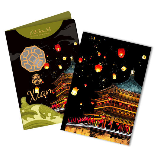 故宫夜景手工刮刮画国内经典地标建筑刮画学生创意玩具打卡刮刮画 商品图1