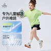 梵美人  F6080   儿童瑜伽短裤  冰凉间条 商品缩略图2