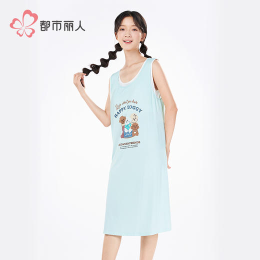 都市丽人超值精选女士棉质背心裙薄凉感洞洞布无袖类LHH6A5 商品图2