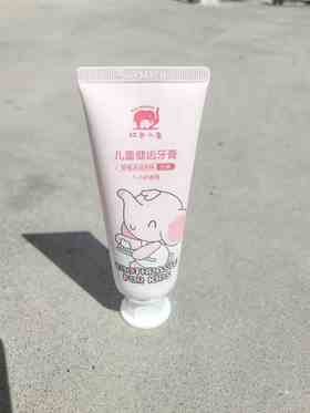红色小象儿童健齿牙膏60g