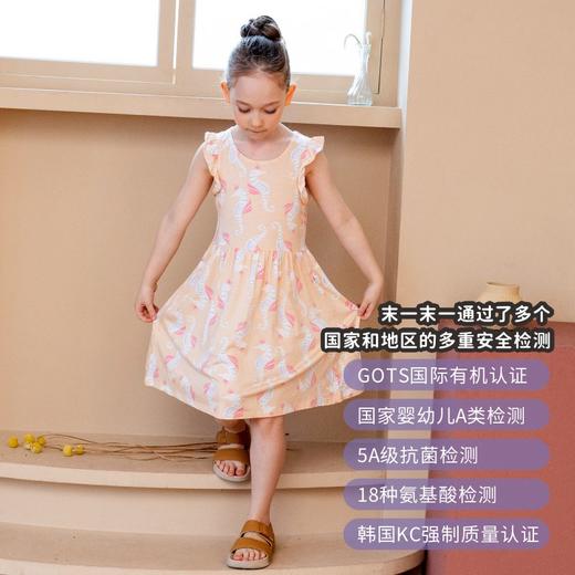 【丝麻棉天然抗菌】韩国moimoi {连衣裙} 春夏儿童家居服睡裙家居裙 商品图5