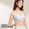 熳洁儿 细肩带美背文胸聚拢蕾丝吊带款法式网纱防走光25251518 商品缩略图7
