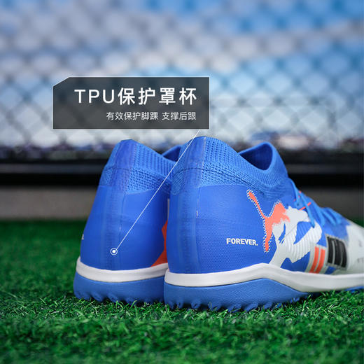 小李子正品PUMA彪马FUTURE 8中端TT碎钉足球鞋成人男108425 01 商品图4