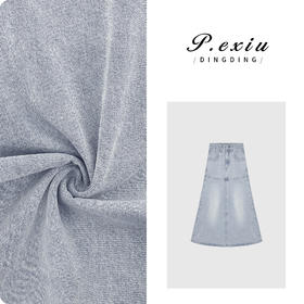 PanYiXiu/潘依绣分割线设计感浅色水洗鱼尾牛仔半身裙 D6677