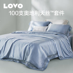 【100支奥地利进口天丝】LOVO乐蜗 VTS0056 花漾倾城 床品四件套