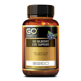 【保税】新西兰 高之源（Go Healthy）越橘精华叶黄素护眼胶囊 30粒