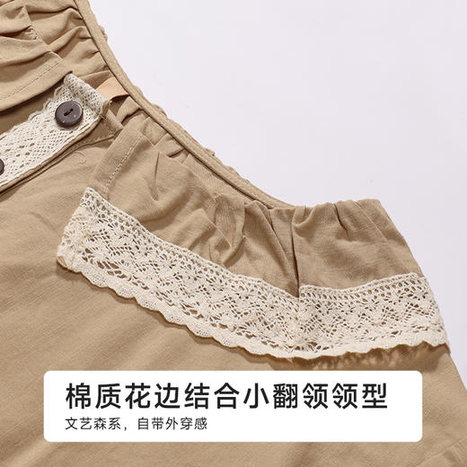 都市丽人生活家居女士梭织棉短袖套装薄梭织RC竹节短袖类LHH2D9 商品图7