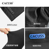 【CACUSS防晒】原纱冰丝纯色防晒冰袖 商品缩略图3
